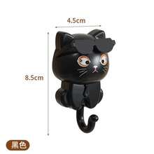 1个可爱卡通黑猫粘钩，创意猫形设计，眼睛可旋转，超级可爱，强力粘胶无需钻孔，适用于玄关、卧室、门后、客厅等场所，可悬挂钥匙、口罩、包包、衣服、小物件等。简约可爱，品质优良，既是挂钩又是墙面装饰，安装粘贴方便，使用简单，爆款猫咪挂钩 - 彩色 - 查看 6