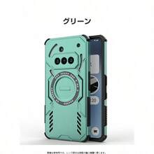 Fashion Phone Cases - Red - View 11