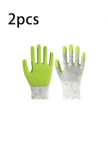 2/4只园艺手套，防水耐磨，防刺穿，多用途可重复使用丁腈手套，防切割耐化学腐蚀，适用于家庭除尘、厨房、浴室清洁、玫瑰种植、园林绿化、DIY项目、景观维护和其他园艺工具。 - A - 查看 14