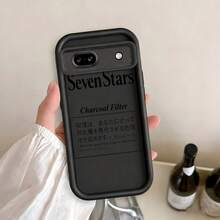 1pc シンプルミニマル ユニセックス 天眼階段 TPUスマホケース  Pixel 8A/8/8 Pro/9/9 Pro/9A/10/10PRO/Pixel 8A/8/8 Pro/9/9 Pro/9A/10/10PRO/17pro Max/17pro/17/11/12/13/14/15/15Pro/15PluS/15Pro Max/16/16Pro/16PluS/16Pro Max/MIN/X/XR 対応 耐衝撃 耐擦傷 誕生日プレゼント - 黑色 - チェックする 1