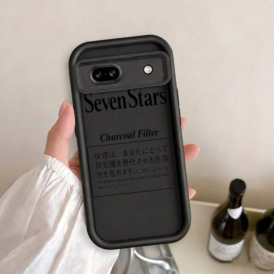 1pc シンプルミニマル ユニセックス 天眼階段 TPUスマホケース Pixel 8A/8/8 Pro/9/9 Pro/9A/10/10PRO/Pixel 8A/8/8 Pro/9/9 Pro/9A/10/10PRO/17pro Max/17pro/17/11/12/13/14/15/15Pro/15PluS/15Pro Max/16/16Pro/16PluS/16Pro Max/MIN/X/XR 対応 耐衝撃 耐擦傷 誕生日プレゼント - 黑色 - チェックする 1