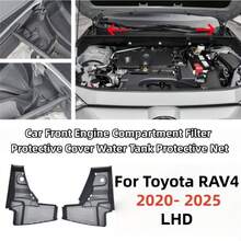 Grille d'entrée d'air du moteur SUV RAV4/Wildlander 2020-2025, remplacement parfait, installation facile, permet l'espace de nettoyage, empêche l'entrée des feuilles et autres débris - couvercle du filtre du compartiment moteur - Voir 6