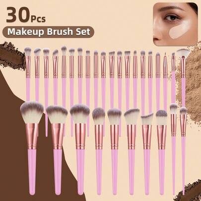 30支化妆刷套装，必备化妆品