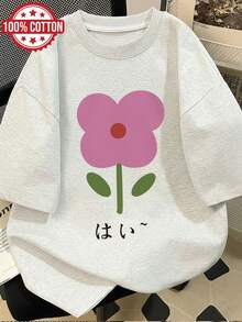 Women T-Shirts - [White] - View 9