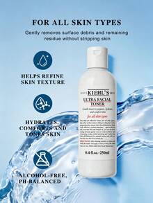 Kiehl's 科颜氏高保湿爽肤水 - 250毫升/8.4液盎司 - 250毫升 - 查看 4