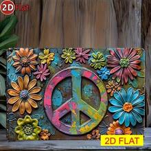 2D Flat Design - This Is A 2D Flat Retro Floral Peace Sign Metal Ornament Featuring Vibrant Hippie Floral Wall Decor.It Has A Weatherproof Function And Is Suitable For Decorating Various Spaces, Such As Homes, Rooms, Bars, Men's Caves, Clubs, Living Rooms, Etc. - 1PC - 查看 2