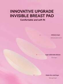 4件套女士夏季透气乳贴，隐形胸贴，粘性文胸，无肩带文胸，女士内衣，适合搭配婚纱、礼服、泳装、比基尼 - 彩色 - 查看 4