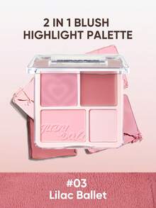 2-In-1 Blush & Highlighter Palette, 9g - Cream Blush, Powder Blush, Matte Highlighter, Multi-Functional Makeup Palette, Creates Natural Glow, Ideal Gift For Friends, Girlfriends, Weddings, Dates And More - #03 - 查看 4