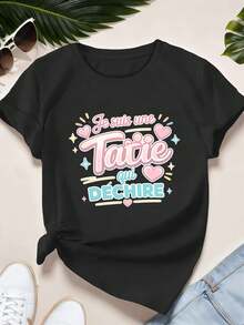 Women T-Shirts - Black - View 2
