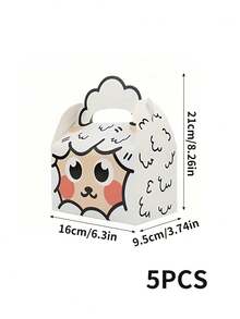 5/10 piezas Caja de regalo de cordero para la fiesta del Eid, caja de mano con animal con fondo cuadrado, caja de caramelos, caja de mano pequeña con animal, caja de pastelería, adecuada como recuerdos de fiesta - Multicolor - Ver 3