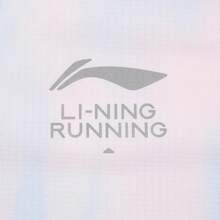 Li-Ning Sports Series Men's LN-DRY Quick-Dry Running T-Shirt, Gradient Color Dyeing Breathable Sports Top ATSW139 - White/Light Blue Full Background Print - View 10