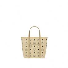 MCM Toni Visetos Printed Women's Single Shoulder Crossbody Bag MWPAATN04I8001 - 米色MWPAATN04I8001 - 查看 6