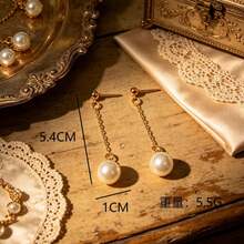 一对法式奢华珍珠花朵耳钉，长款优雅仿珍珠耳环，送给女朋友的百搭礼物 - 彩色 - 查看 6