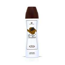 Choco Musk Perfumed Body Spray 200ml - Chocolate, Musky, Cocoa, Fragrance, Perfume, Unisex, Long Lasting, Parfum, Scent, Notes, Signature, Luxury, Gift, Collection, Classic, Set, Original, Eau De Parfum - Trong sáng - Xem 1