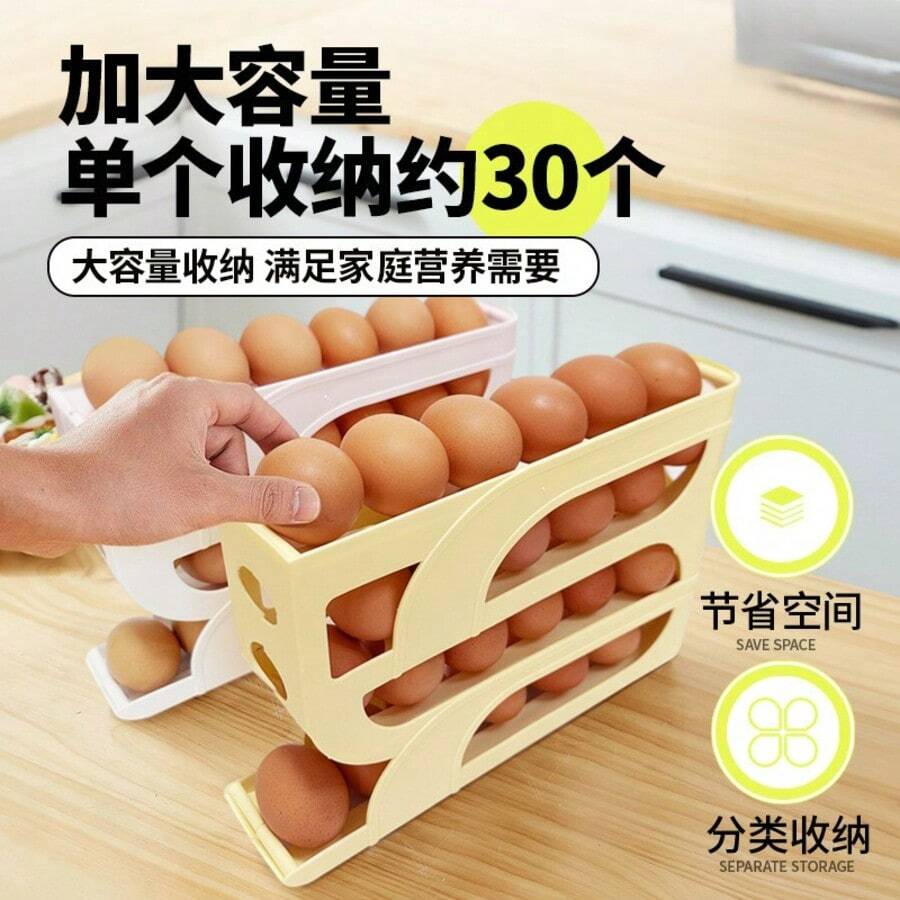 1 hộp đựng trứng trượt 4 tầng - Hộp lăn trứng tự động, hộp đựng bằng nhựa có thể rửa được, hộp xếp chồng tiện dụng cho tủ lạnh và mặt bàn, giá đựng trứng tiết kiệm không gian. - A - Xem 1