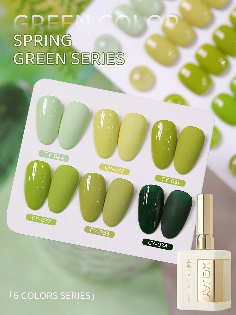 1 Bottle 40ml Avocado Diary Green Series Nail Polish Gel, Semi-Permanent Nail Polish Gel, Removable UV LED Nail Gel, Nail Art Supplies, DIY Nail Decoration, Home Salon Gift For Women