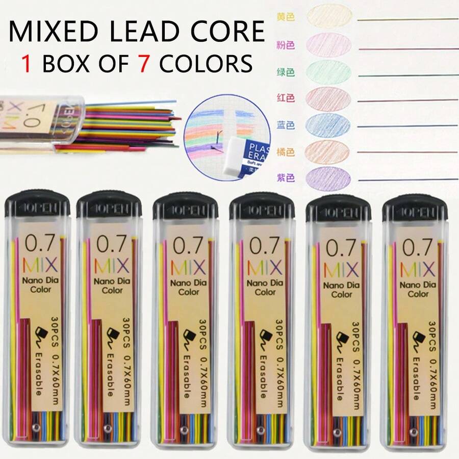 0.7mm Automatic Pencil Cartridge Set, Available In Multiple Colors, Compatible With 0.7mm Automatic Pencils. The Lead Core Is Not Prone To Breaking And Is Suitable For Students, Artists, And Enthusiasts Of Notebook Making For Their Precise Writing Tools. - Multicolor - View 1