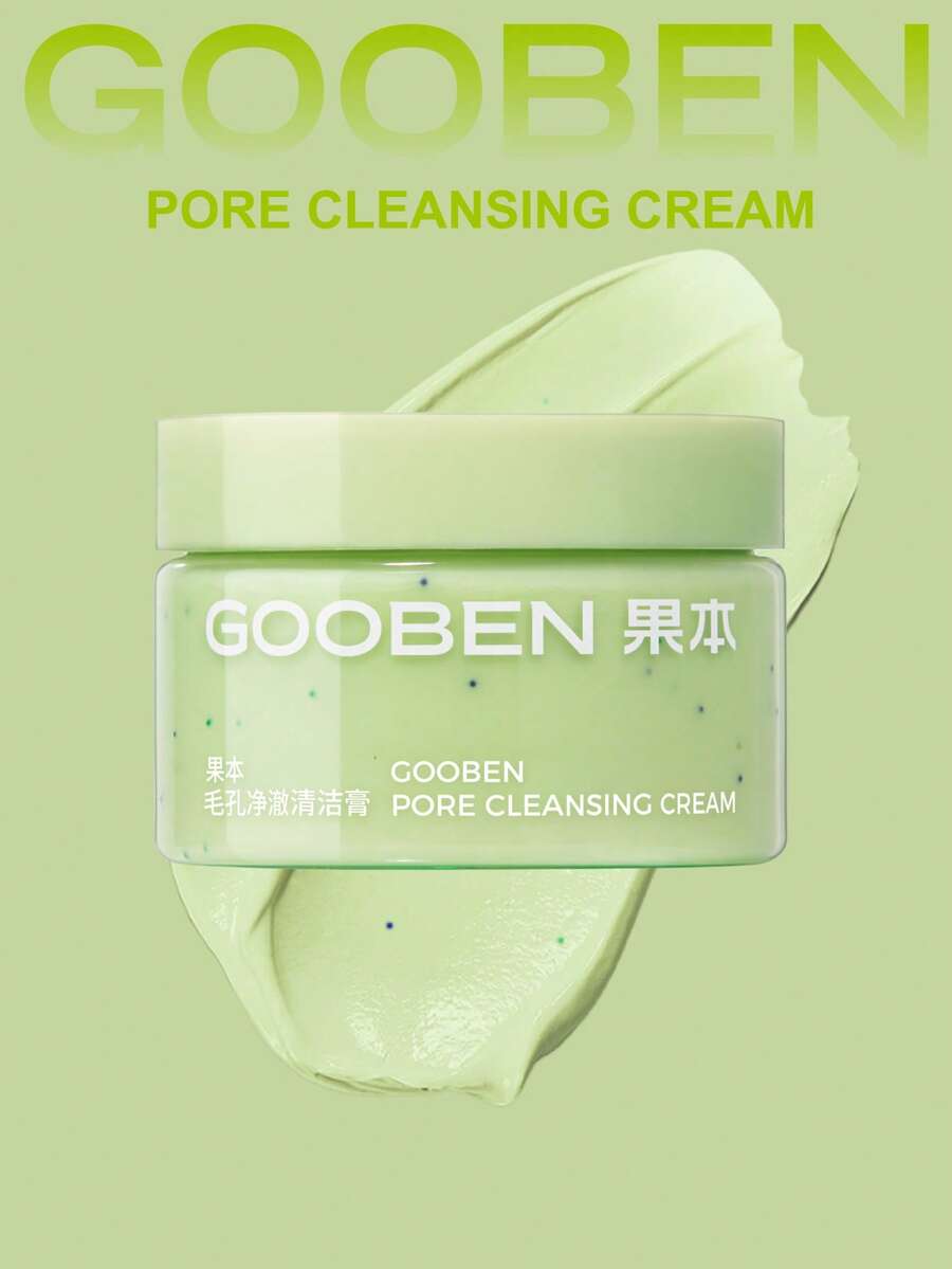 GOOBEN 毛孔清洁霜 - 10秒卸妆,去除85%黑头,温和去角质,提亮肤色40%,不干燥 - 深層清潔 - 查看 1
