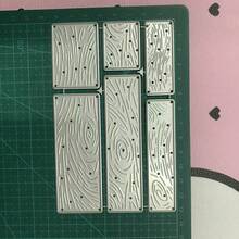 木纹背景墙压花金属切割模切、模板 DIY工艺品卡片模切，用于卡片制作、照片装饰纸剪贴簿 - MC725 - 查看 5