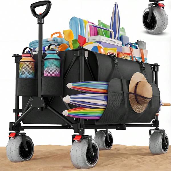 Chariot de jardin Gunji, chariot à main pliable, chariot de courses, poussette, capacité maximale 332 L, capacité de charge statique 200 KG, adapté au camping, à la plage, au jardin, au shopping et à de nombreuses autres applications