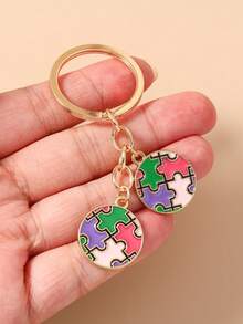 1 pieza Llavero con diseño de rompecabezas geométrico en forma de corazón, accesorio diario para llavero o bolso para mujeres - Multicolor - Ver 5