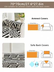 1件条纹绒面沙发垫套，简约柔软棉法兰绒长方形沙发套，带防滑边，宠物友好，可机洗，适合春冬季使用 - 黑色 - 查看 13