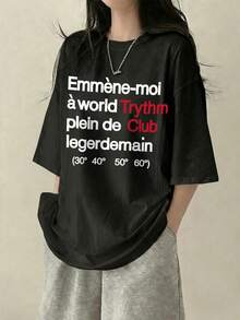 Camiseta de cuello redondo y manga corta, nueva estampado de letras para el verano, top informal y holgado de moda para mujer - Negro - Ver 9