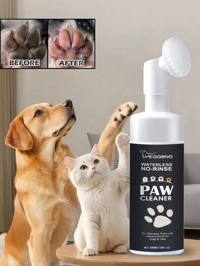 YEGBONG Limpiador de patas de perro y gato - Resiste el barro, la nieve y el hielo. Limpiador y acondicionador de espuma natural al 100% para patas de perro - No se requiere agua para la limpieza de las patas del perro - Accesorios para perros y cuidado de mascotas 100 ml, Limpiador de patas de mascotas - Limpiador y cuidado de almohadillas de patas de perros y gatos