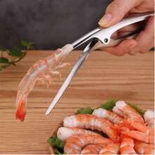 1 pieza Pelador de camarones de acero inoxidable, herramienta práctica para el procesamiento de mariscos, elimina fácilmente la cáscara y la vena del camarón, material de metal de alta calidad duradero y afilado, herramienta eficiente para pelar camarones para uso doméstico, restaurantes, hoteles, compacta y portátil, accesorio de cocina decorativo y funcional, gran regalo para entusiastas de la cocina - Ver 5