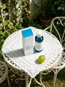 Tratamiento facial hidratante con esencia natural para piel sensible, 105 ml - Retinol - Ver 2