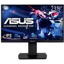ASUS TUF Gaming 27" 1440P - Monitor para Juegos HDR Curvado (VG27WQ3B) - QHD (2560 x 1440), 180Hz, 0.5ms, Extreme Low Motion Blur, FreeSync, 90% DCI-P3, DisplayWidget, garantía de 3 años - Ver 13