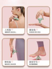 New Four Corner Fascia Massage Ball, TPE Deep Tissue Muscle Massager, Trigger Point Relief For Neck Shoulder Body Pain Relief Fitness - Green Box - View 4