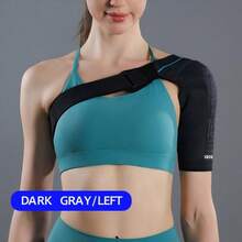 VBOSI 1 Piece 3D Knit Shoulder Sleeve With Silicone Massage Dots - Breathable Support For Sports, Gym & Daily Wear, For Men & Women - Multicolor - View 15