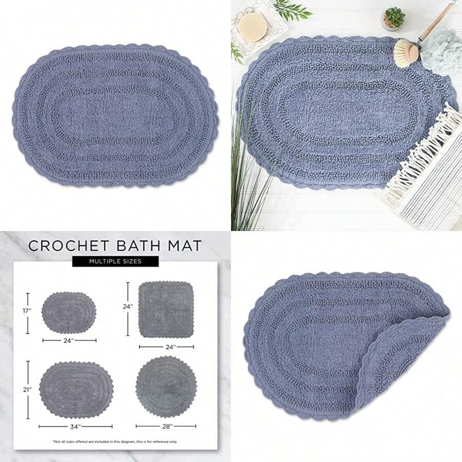 Bath Rug Set - بيضاوي الشكل 15 * 2 - مشاهدة 1