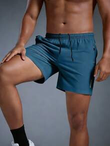 Men's Casual Loose Lightweight Quick-Dry Shorts, Plus Size Fashion Sports Shorts - Blue - View 5