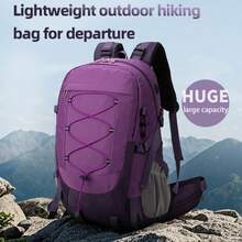 Ransel Ringan untuk Aktivitas Luar Ruangan, Cocok untuk Mendaki, Bersepeda, Lari, Trekking, Ransel Unisex yang Bernapas dan Dapat Dilepas, Cocok untuk Maraton, Mendaki, Perjalanan, dan Laptop. - MultiWarna - View 12