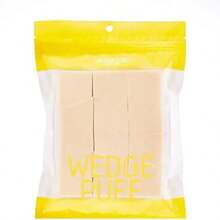 Makeup Puffs & Sponges - Beige - View 1