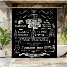 1pc 2D Flat Decorative Shower Curtain, With Humorous Quotes And Creative Black And White Design, Made Of Waterproof Polyester Fabric, Suitable For Home Decor, Washable And Waterproof, Easy To Install And Use - Multicolor - View 4