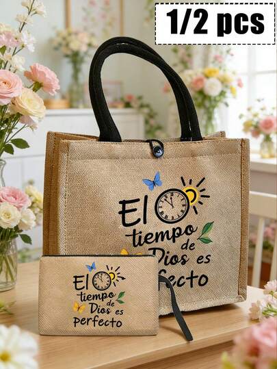 亚麻两件套手提包，配手提绳 | “El-Tiempo”字母印花帆布单肩包 | 大容量购物袋，纽扣封口 | 母亲节、父亲节、教师节、毕业季礼物