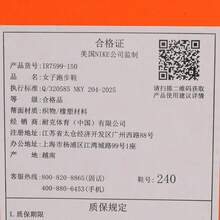 Giày chạy bộ cổ thấp nữ NIKE JOURNEY RUN IR7599-150 - Bụi tím - Xem 7