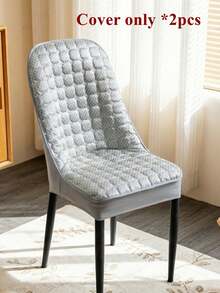 1/2pcs Solid Color Elastic Breathable Summer Dining Chair Cover, Durable Seat Protector Suitable For Kitchen, Home, Restaurant - Light Grey - View 6