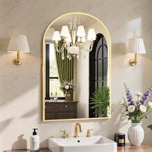 30"X20" Arched Wall Mirror, Rust-Proof Metal Frame, Anti-Fog Shatterproof Mirror For Bathroom Vanity, Bedroom & Entryway, Modern Luxury Gold/Black - Gold - View 1
