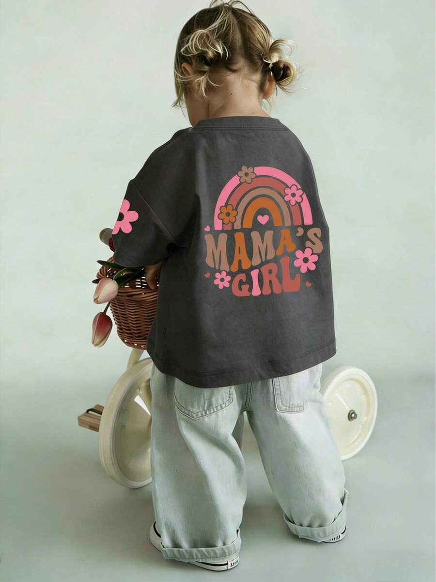 Baby Girl Minimalist "Mommy's Girl" Letter Print Round Neck Short Sleeve Cute Top - Dark Grey - View 1