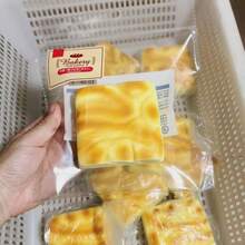 虎纹蛋糕造型捏捏乐玩具 - 超柔软慢回弹减压玩具，捏捏乐系列，完美的节日和生日礼物 - 彩色 - 查看 4