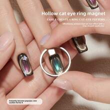 2026 Viral Cat Eye Magnetic Tool, Strong Round Magnetic Cat Eye Attachment In 3 Seconds, Wide Lighting Effect, Nail Art Magnet - Apricot - View 2