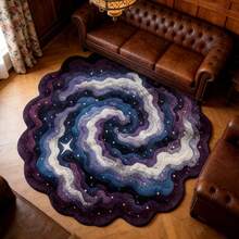 黑紫星空不对称加厚地毯，绒面材质，厚实柔软，适合秋冬季节，可作卧室、客厅装饰地毯，家居装饰佳品，可水洗，毕业礼物 - 多色 - 查看 3