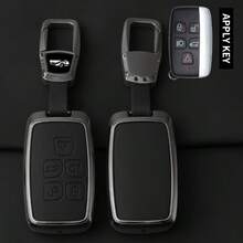 适用于路虎揽胜运动版、揽胜极光、发现4、神行者、揽胜卫士、XE、XJ、XF的锌合金汽车钥匙壳 - 路虎 - 查看 13