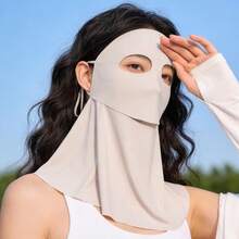 1pc Ice Silk Breathable Sun Protection Face Mask, Seamless Panda Eye Design, Full Face Coverage For Cycling, Suitable For Spring & Summer - Multicolor - View 5