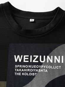 男士短袖T恤，休闲套头夏季上衣 - 黑色 - 查看 3