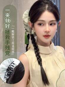 新款中国风假发辫子女式温柔古风发饰夹子辫子扭马尾旗袍假发 - 黑棕色 - 查看 7